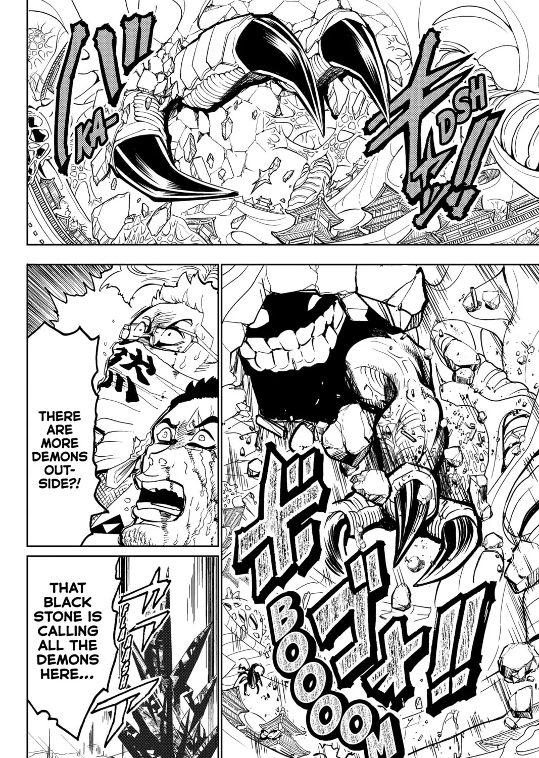 Read Orient chapter 133 image 56 on Lezhin