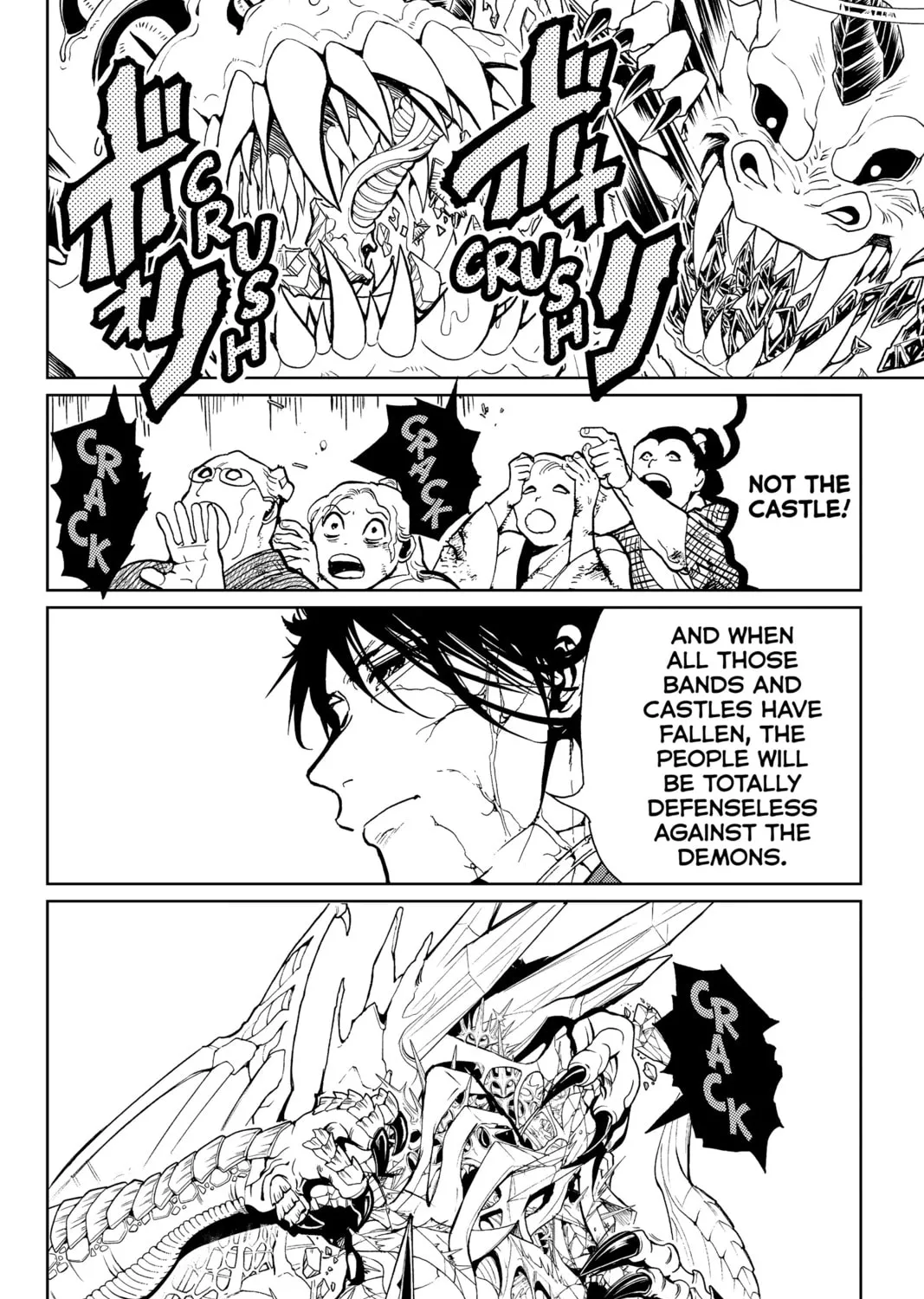 Read Orient chapter 133 image 60 on Lezhin