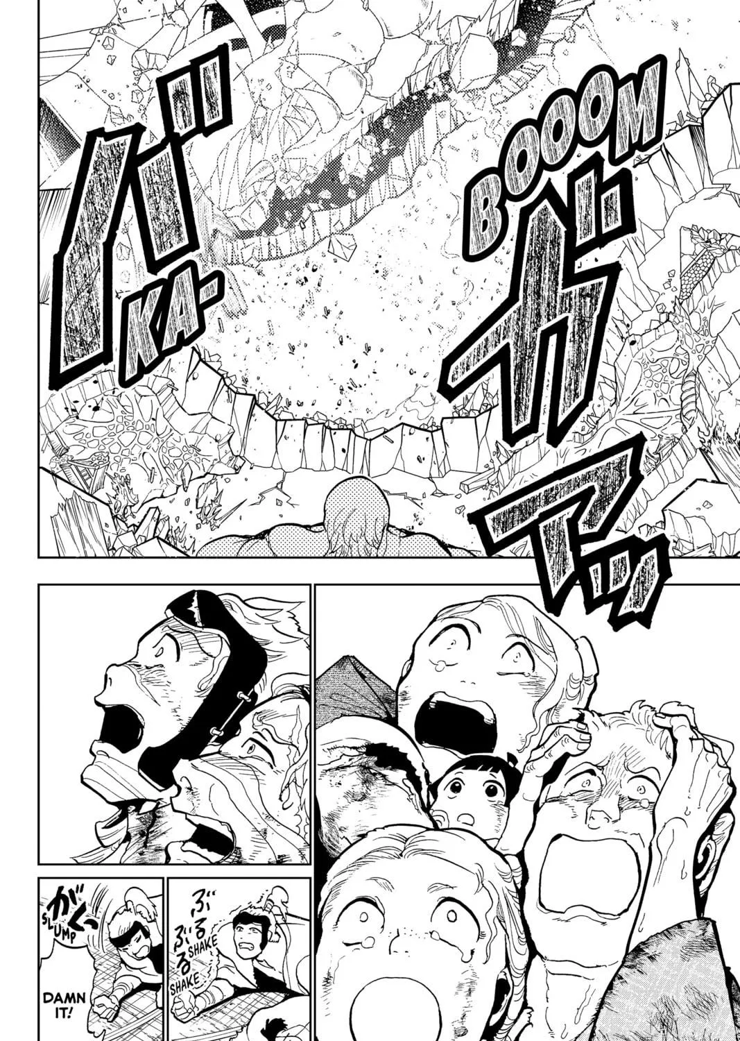 Read Orient chapter 133 image 64 on Lezhin