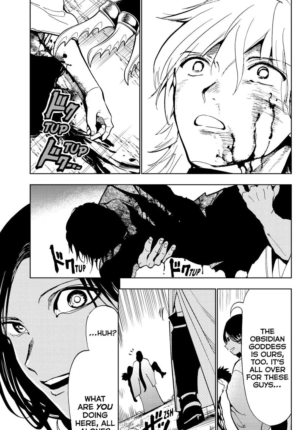 Read Orient chapter 133 image 66 on Lezhin