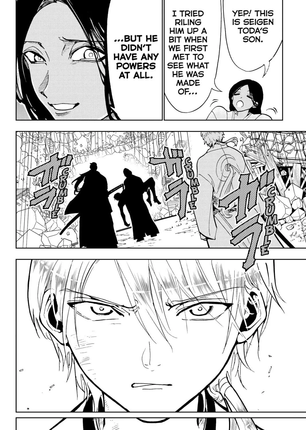 Read Orient chapter 133 image 70 on Lezhin
