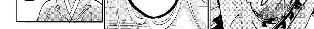 Read Orient chapter 133 image 83 on Lezhin
