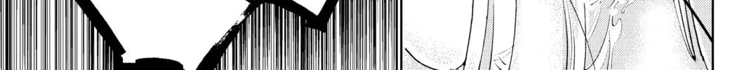 Read Orient chapter 133 image 85 on Lezhin