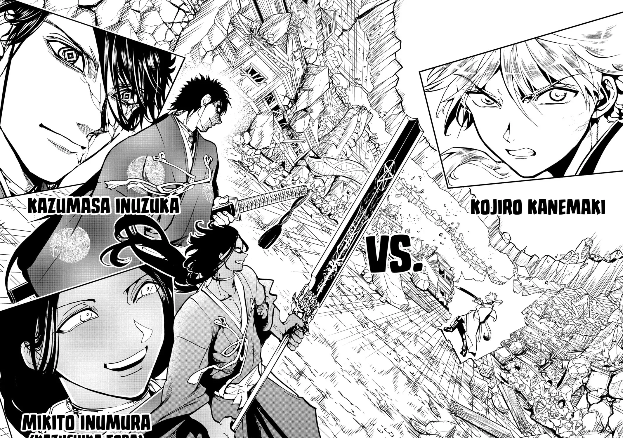Read Orient chapter 133 image 86 on Lezhin
