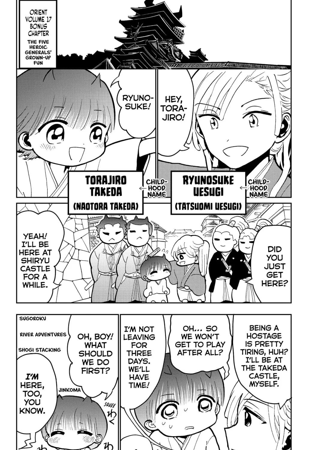 Read Orient chapter 133 image 92 on Lezhin