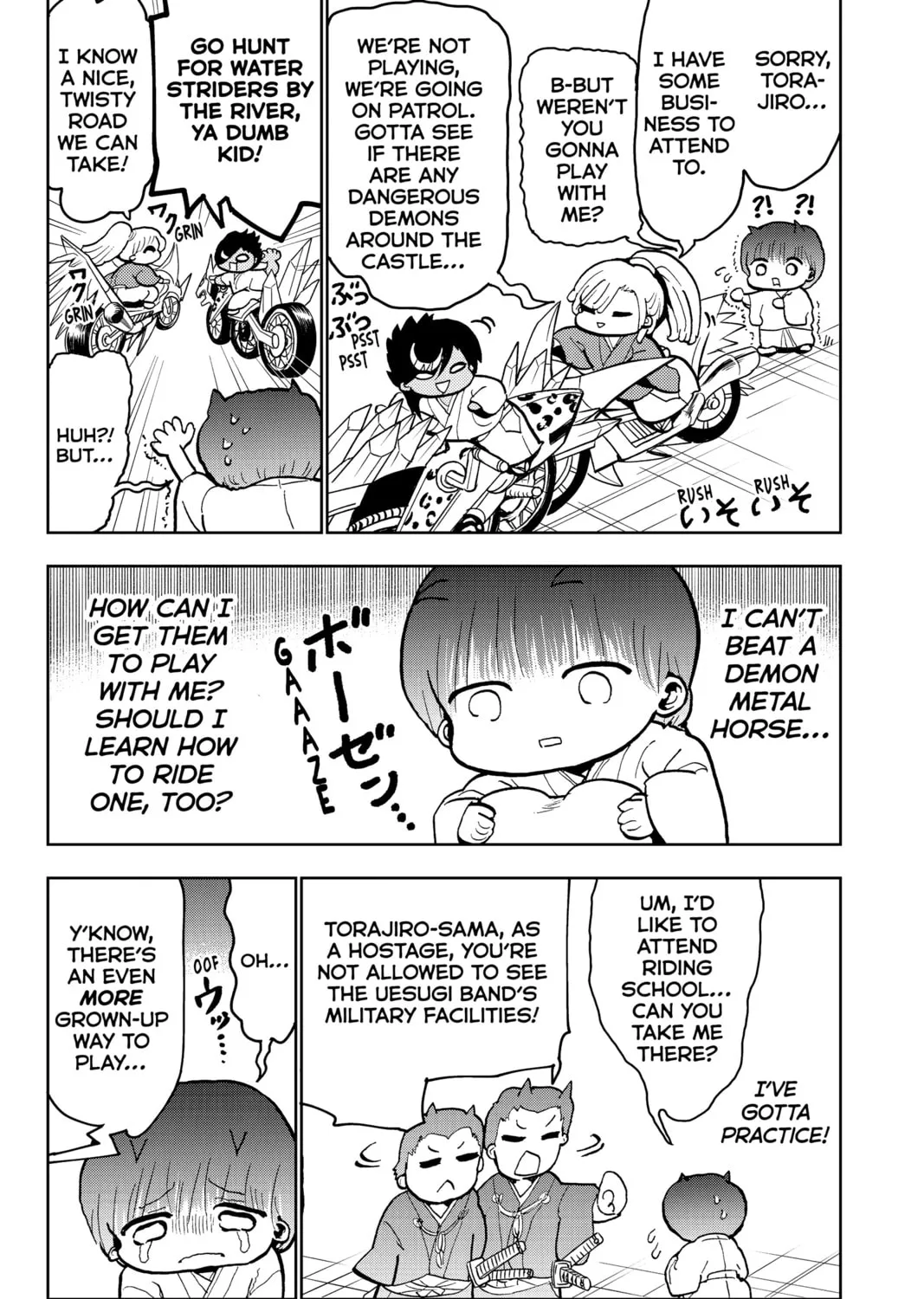 Read Orient chapter 133 image 96 on Lezhin