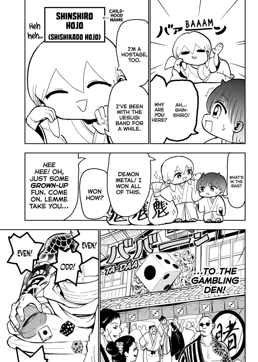 Read Orient chapter 133 image 98 on Lezhin