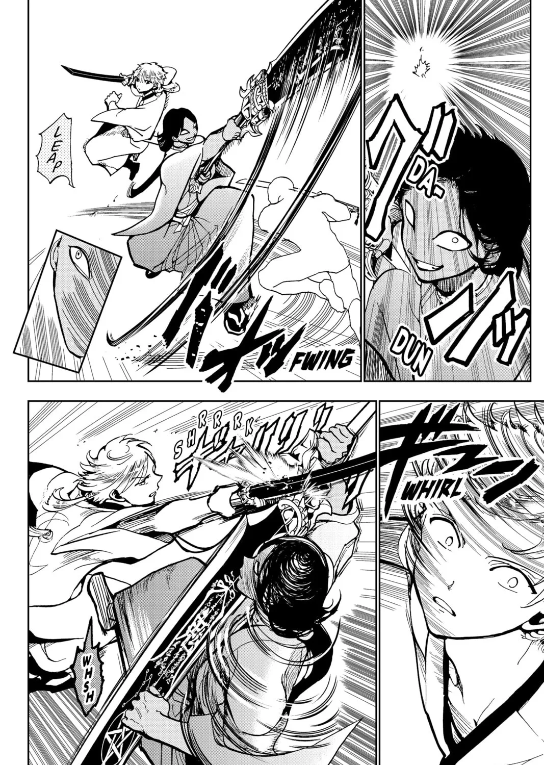 Read Orient chapter 134 image 12 on Lezhin