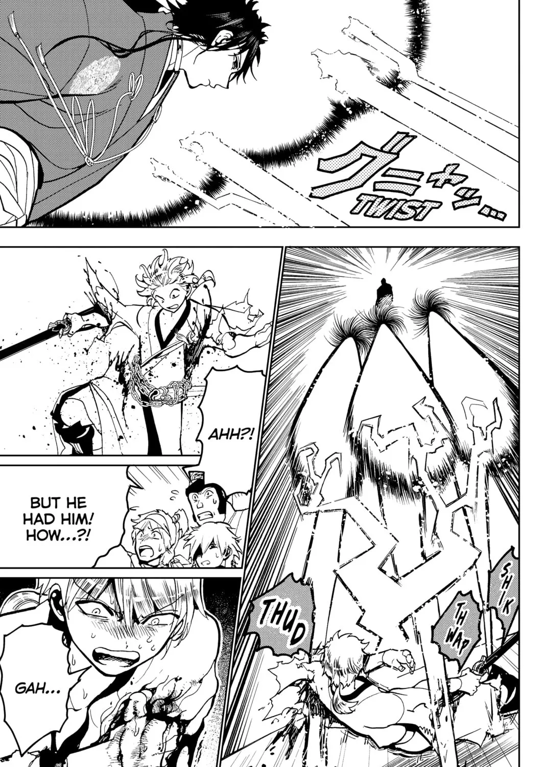 Read Orient chapter 134 image 30 on Lezhin