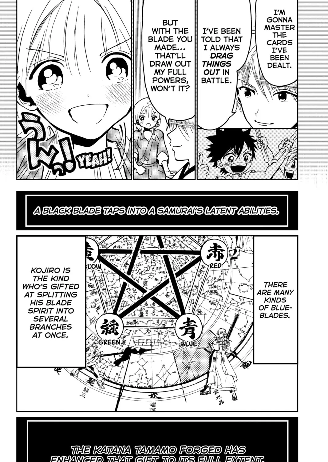 Read Orient chapter 134 image 60 on Lezhin