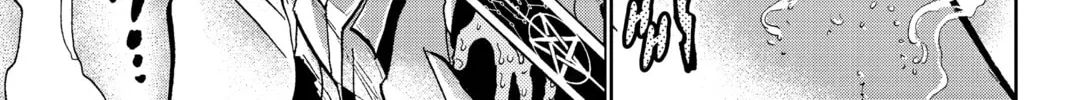Read Orient chapter 134 image 67 on Lezhin