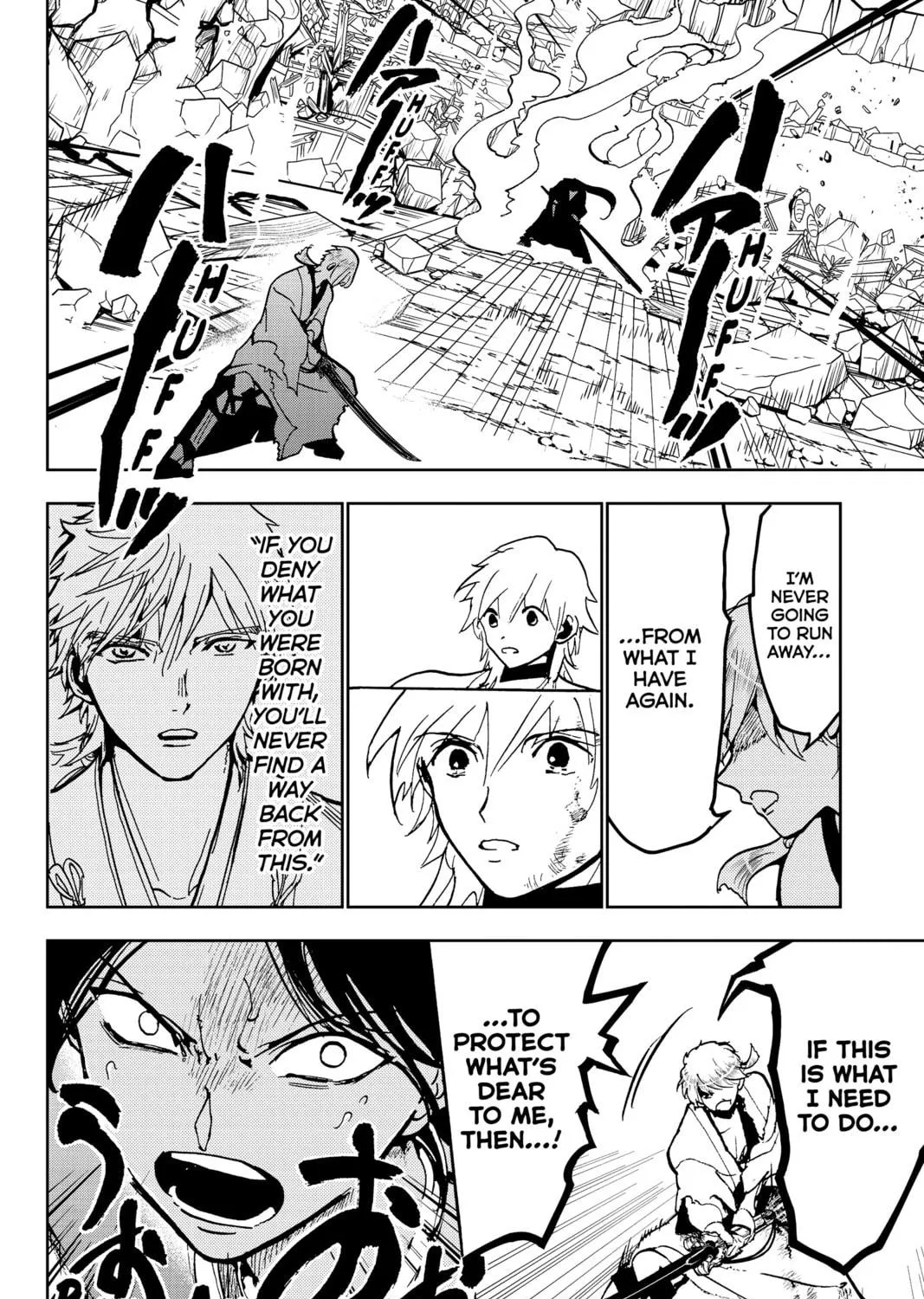 Read Orient chapter 134 image 68 on Lezhin