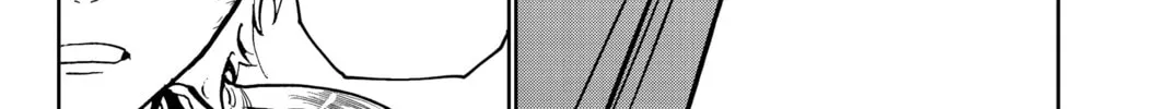 Read Orient chapter 134 image 7 on Lezhin