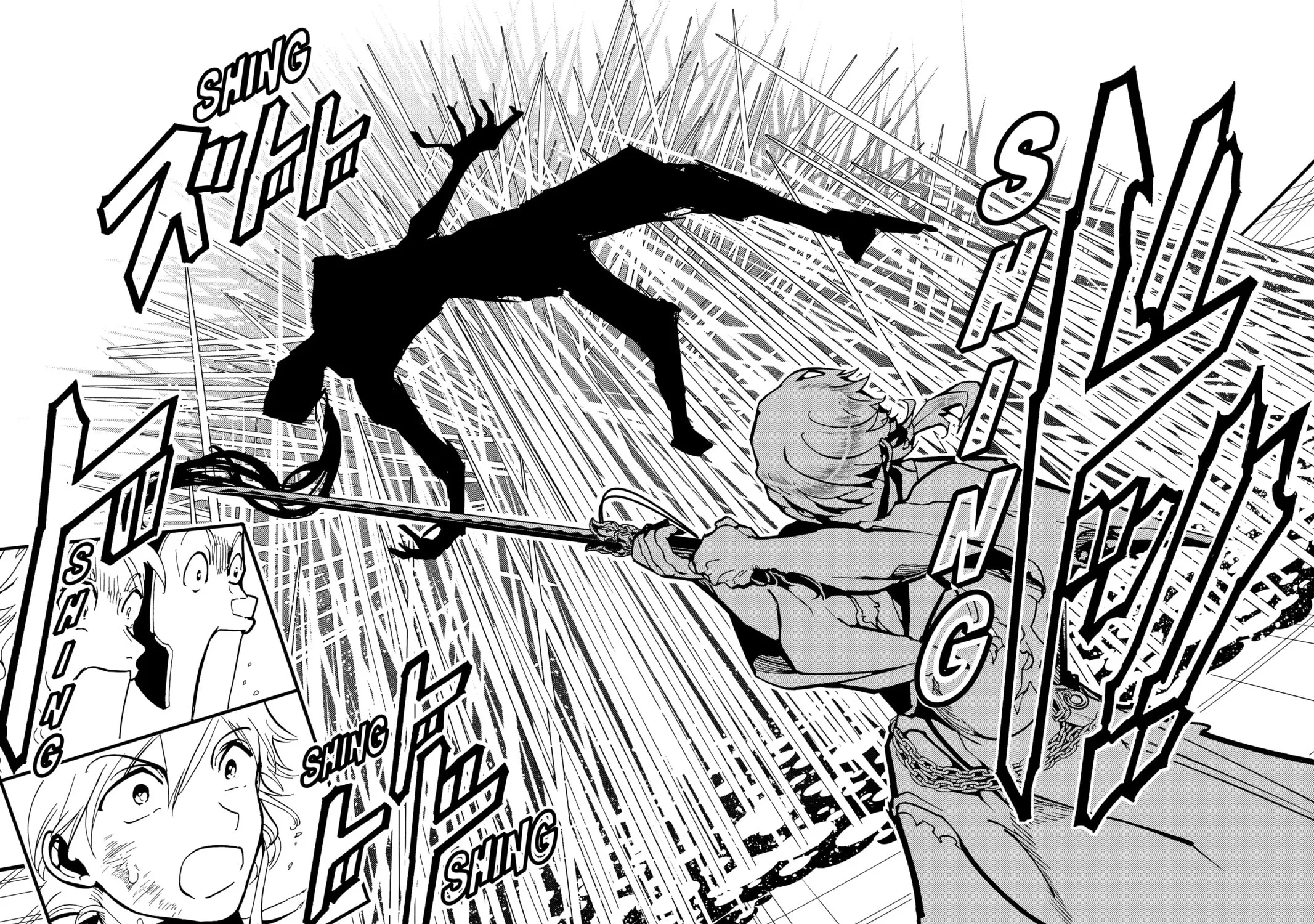 Read Orient chapter 134 image 72 on Lezhin