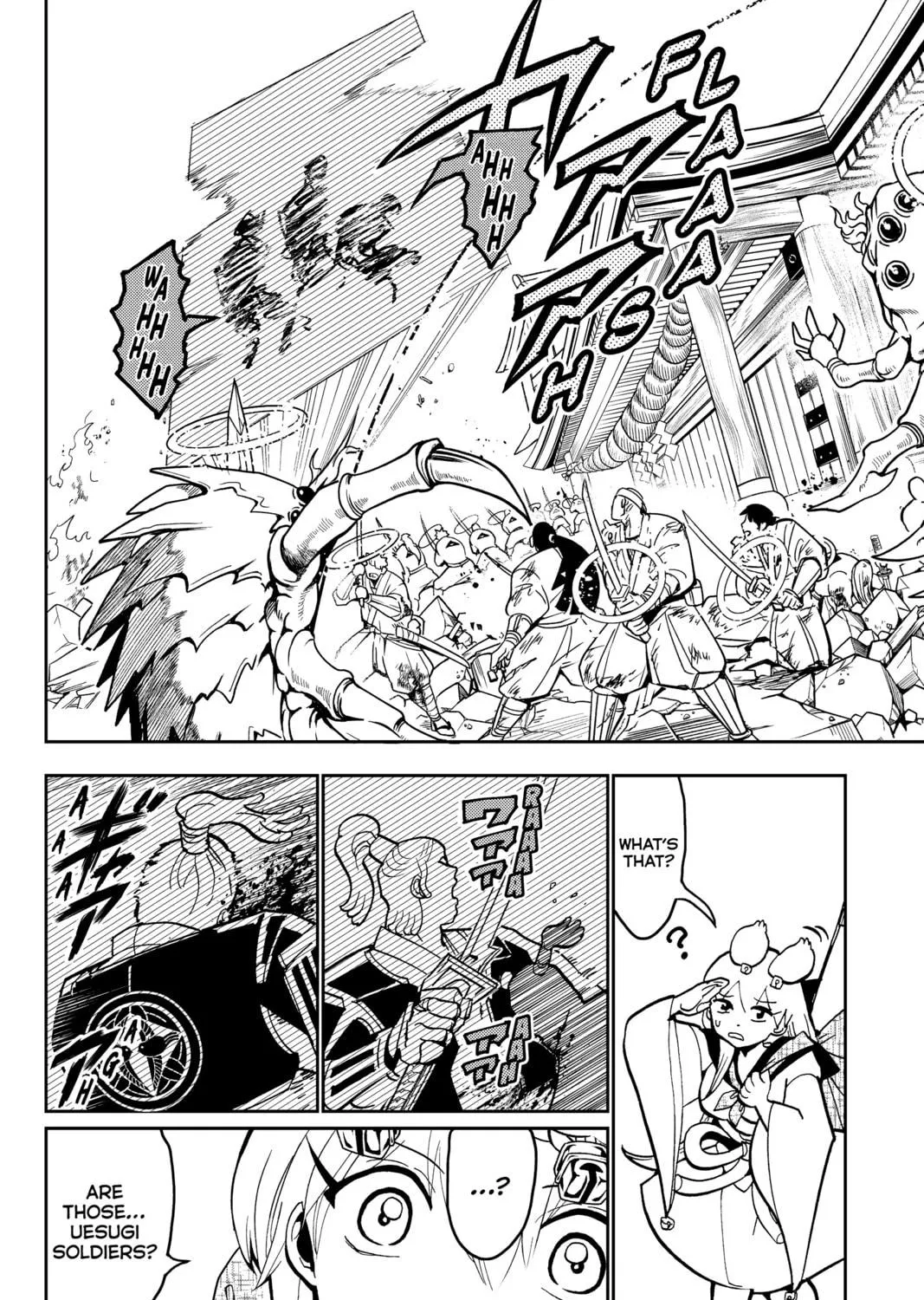 Read Orient chapter 135 image 10 on Lezhin