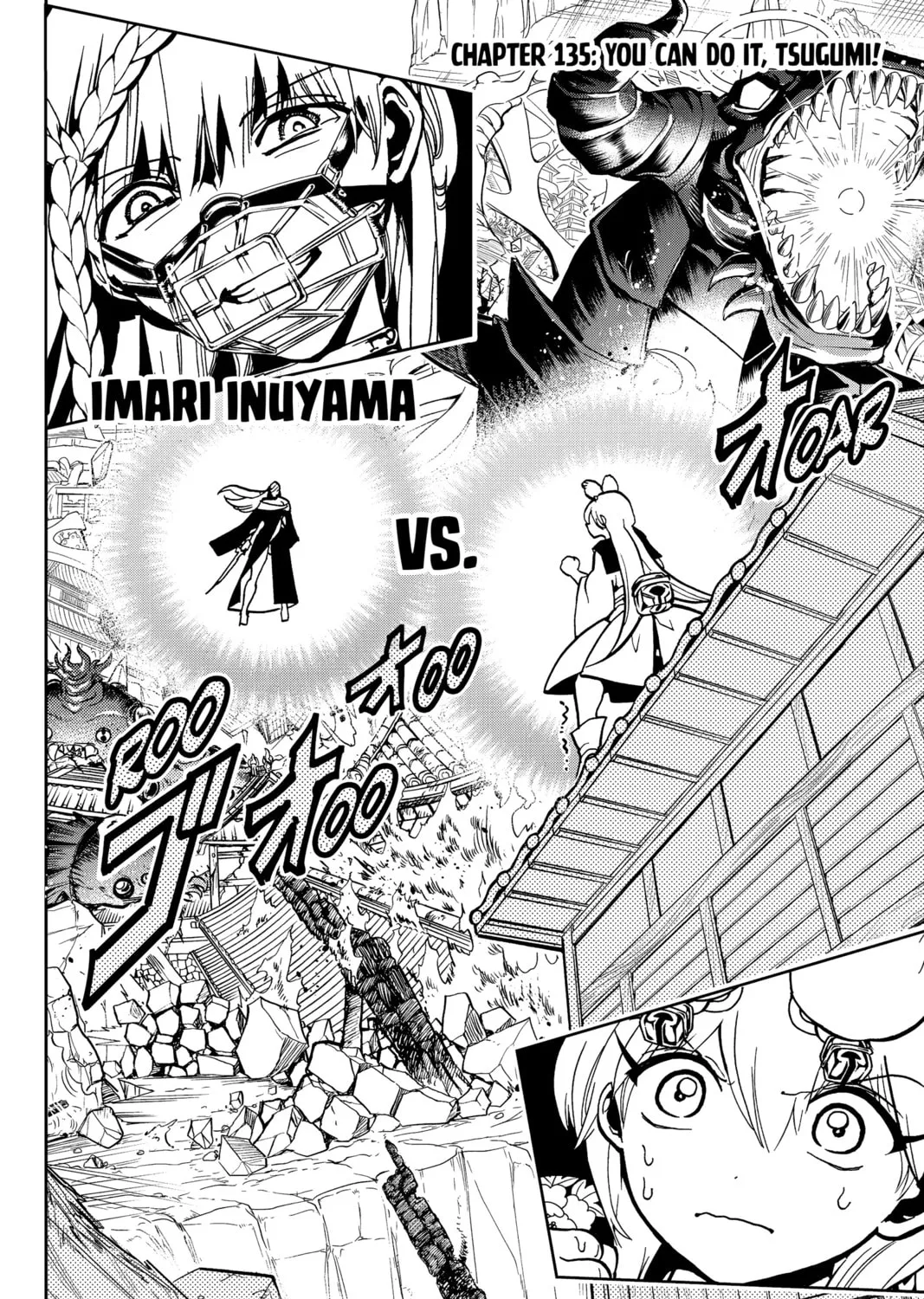 Read Orient chapter 135 image 2 on Lezhin