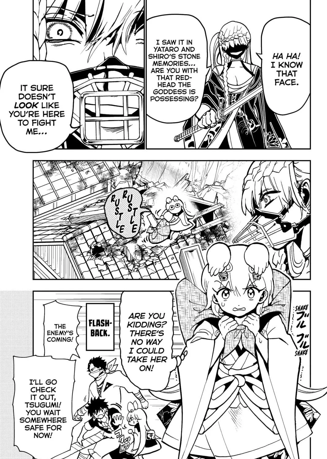 Read Orient chapter 135 image 4 on Lezhin