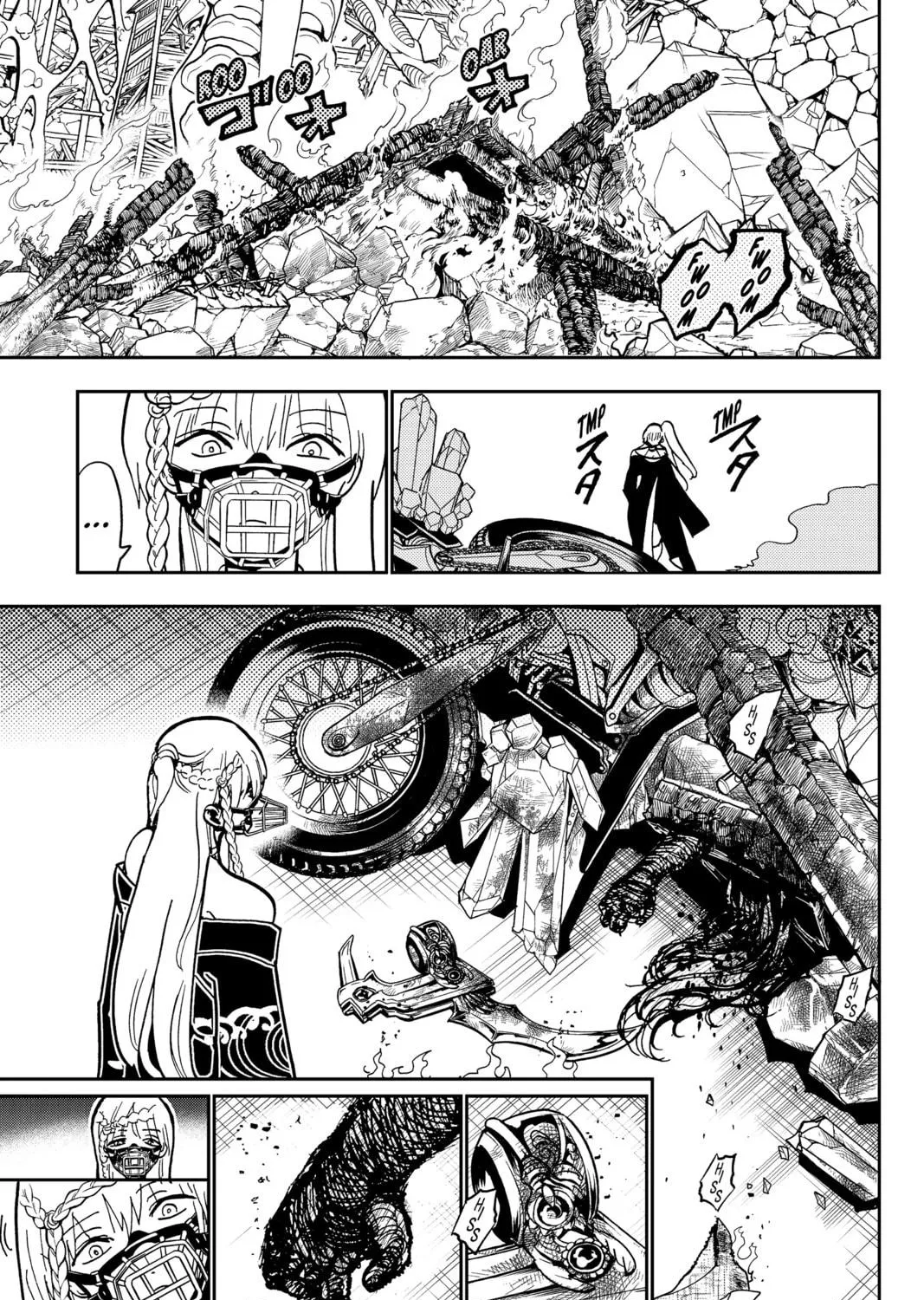 Read Orient chapter 135 image 48 on Lezhin