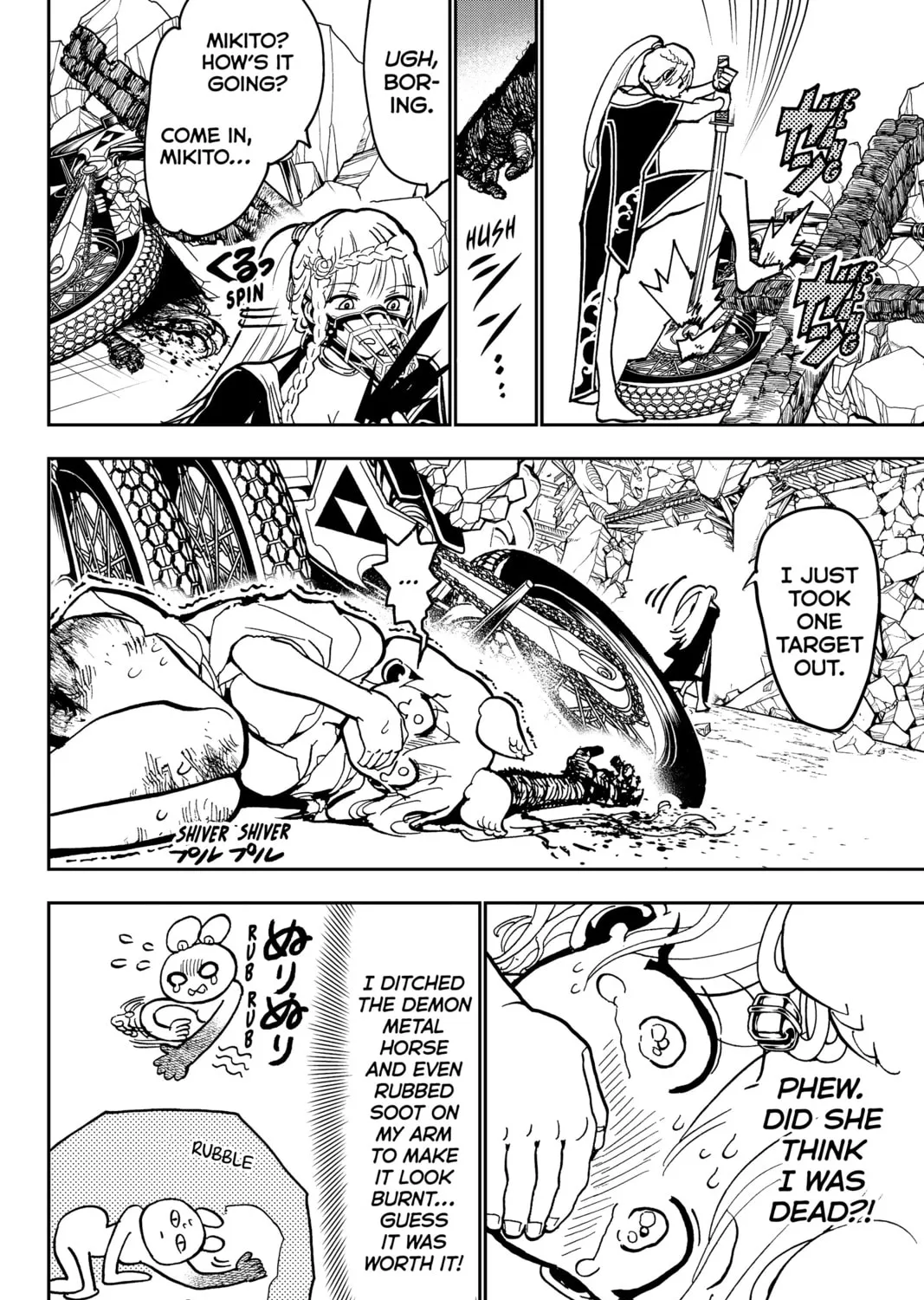 Read Orient chapter 135 image 50 on Lezhin