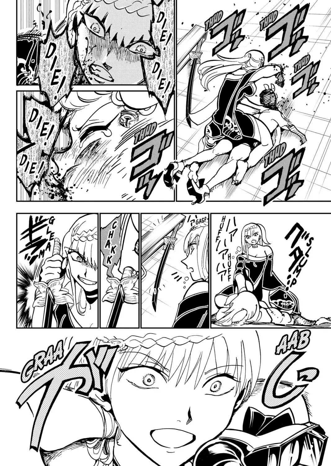 Read Orient chapter 135 image 70 on Lezhin
