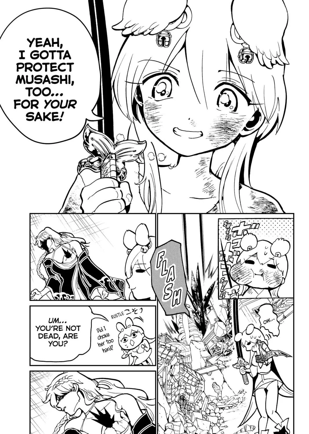Read Orient chapter 135 image 76 on Lezhin