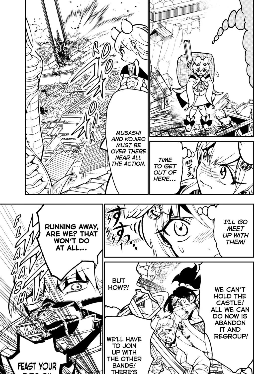 Read Orient chapter 135 image 8 on Lezhin