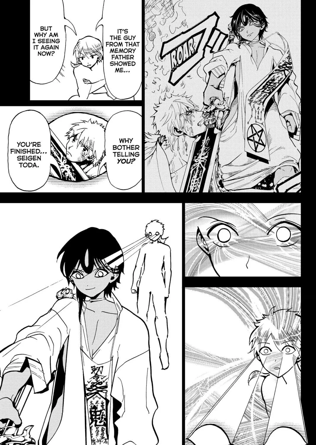 Read Orient chapter 136 image 28 on Lezhin