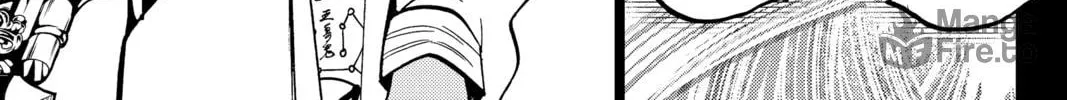Read Orient chapter 136 image 29 on Lezhin