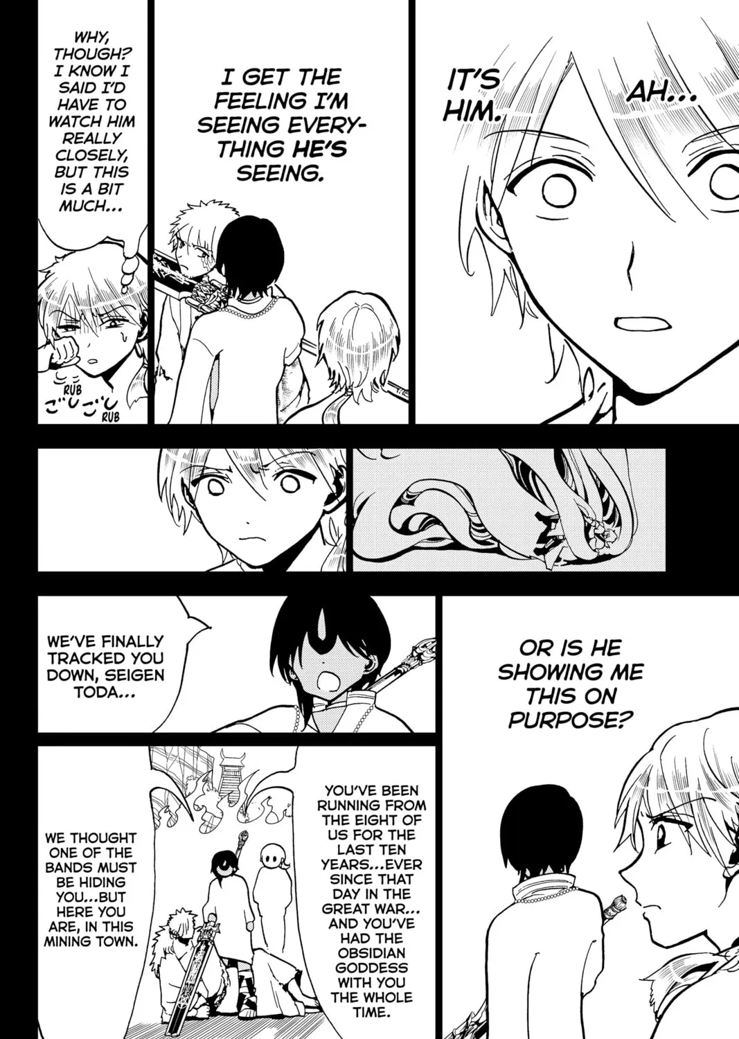 Read Orient chapter 136 image 30 on Lezhin