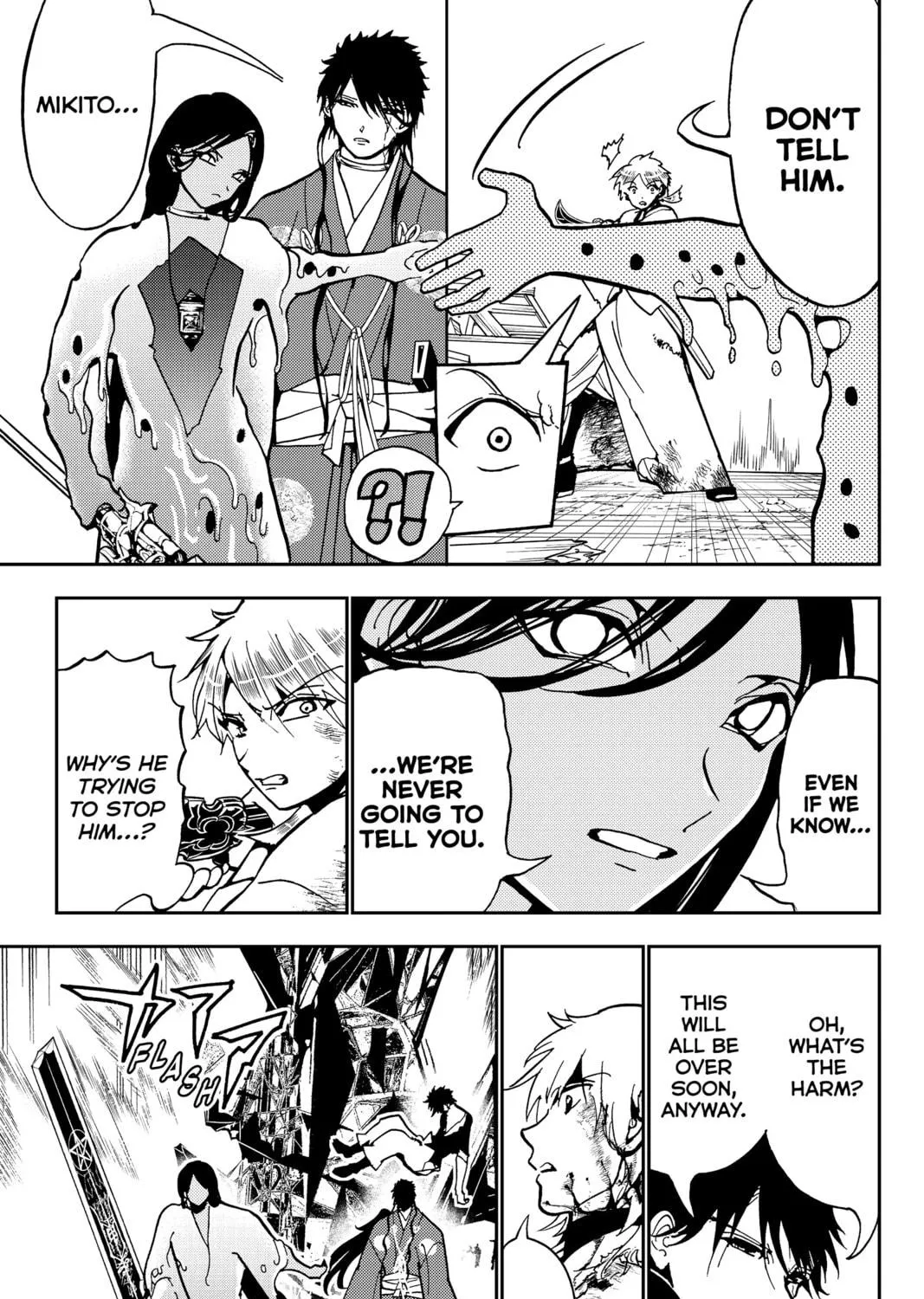 Read Orient chapter 136 image 4 on Lezhin