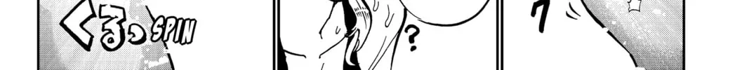 Read Orient chapter 136 image 51 on Lezhin