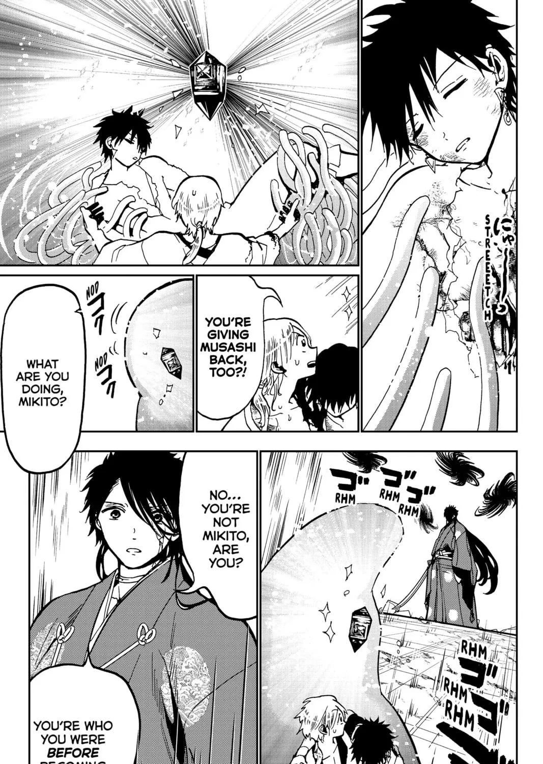 Read Orient chapter 136 image 52 on Lezhin