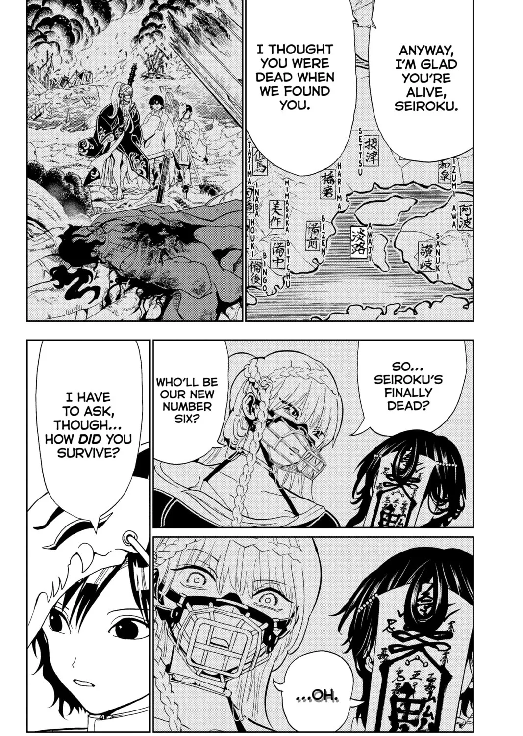 Read Orient chapter 137.5 image 2 on Lezhin