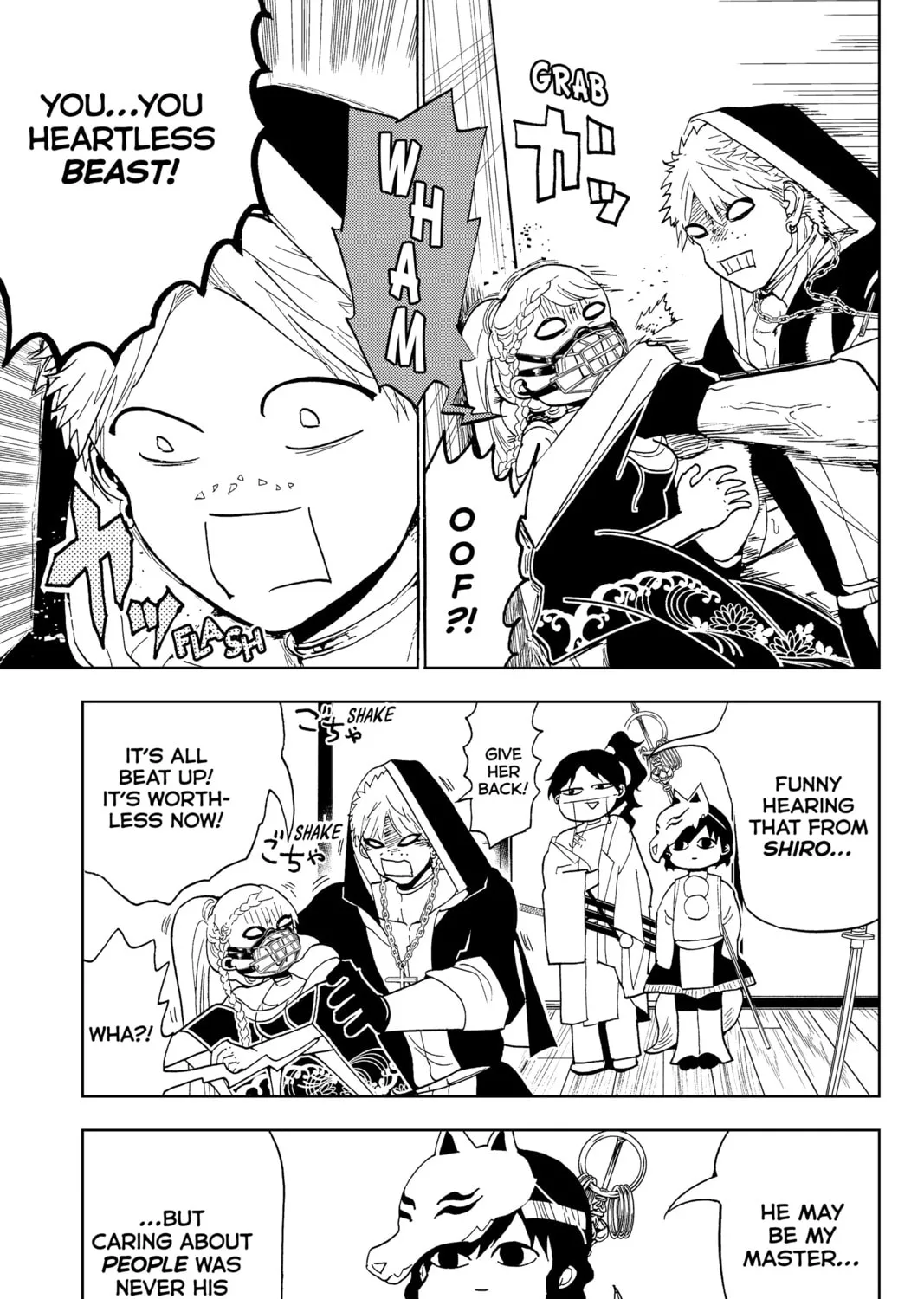 Read Orient chapter 137.5 image 20 on Lezhin