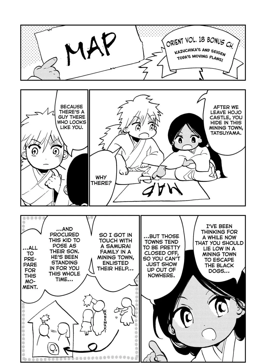 Read Orient chapter 137.5 image 28 on Lezhin