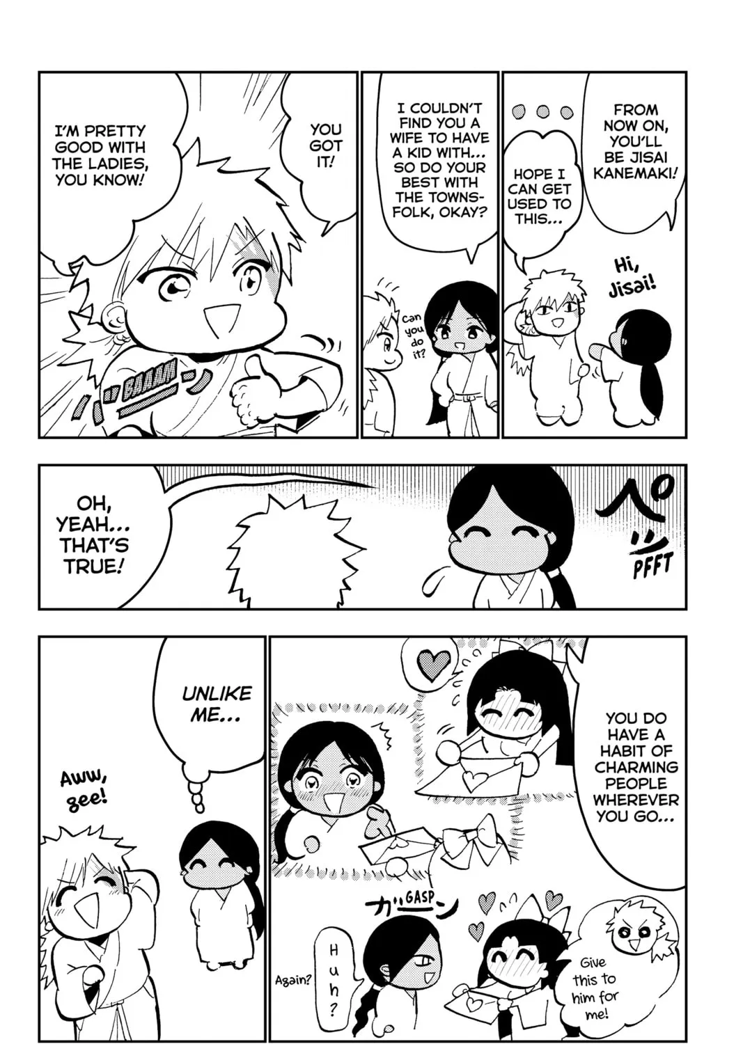 Read Orient chapter 137.5 image 30 on Lezhin