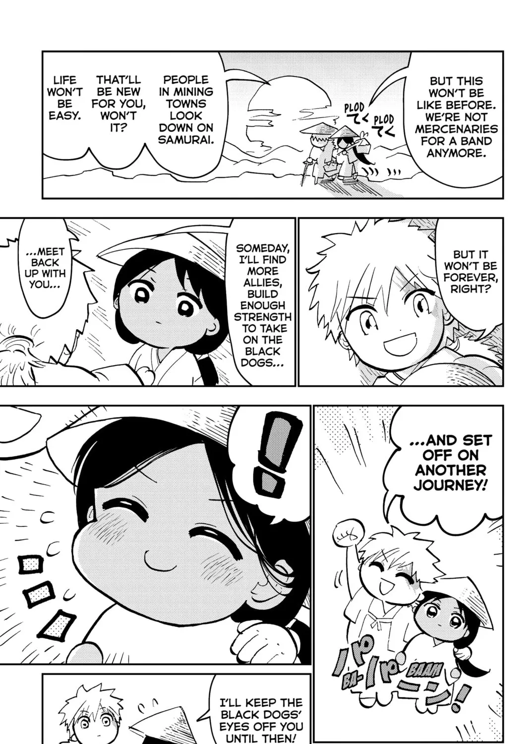 Read Orient chapter 137.5 image 32 on Lezhin