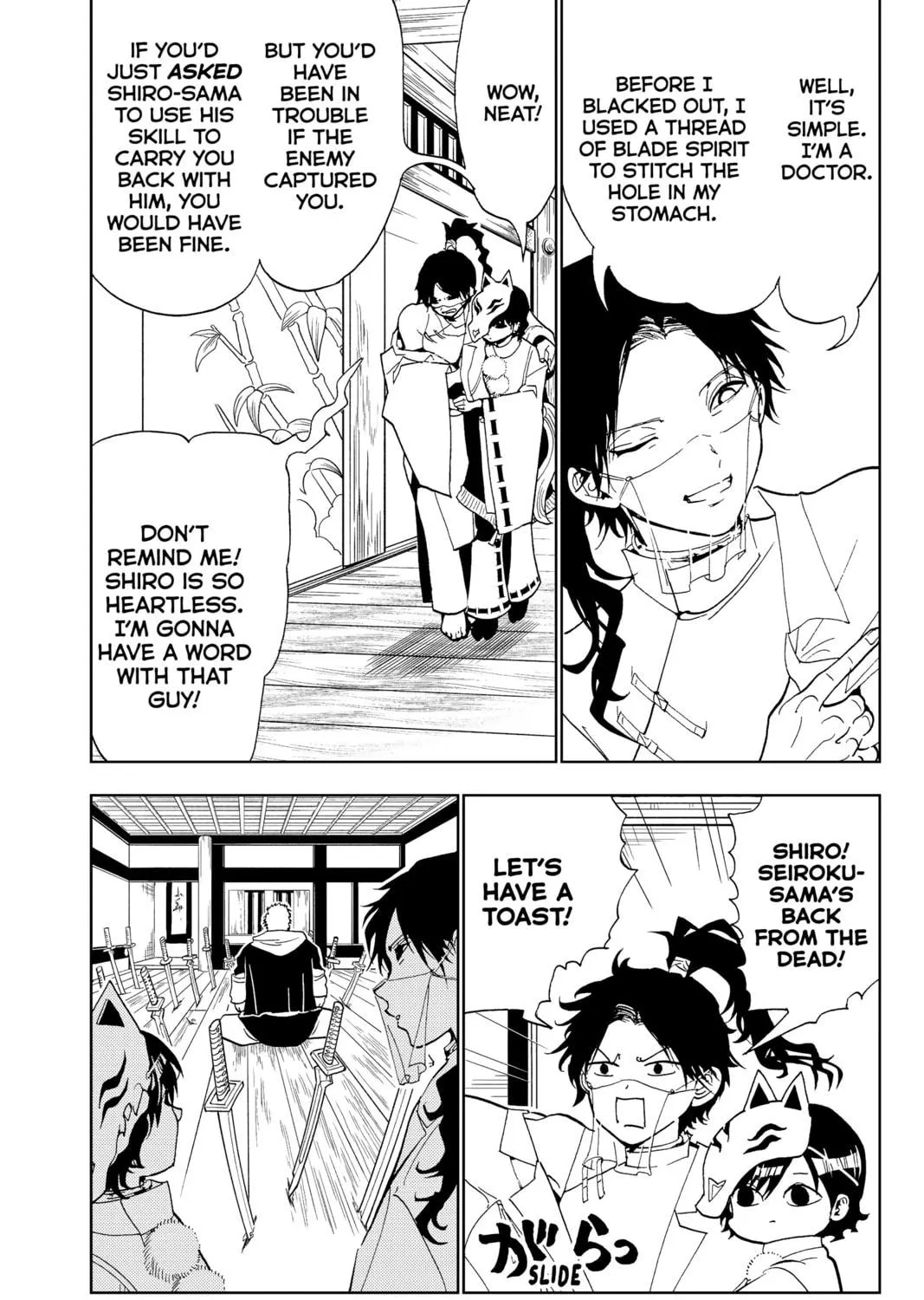 Read Orient chapter 137.5 image 4 on Lezhin