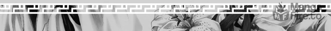 Read Orient chapter 137.5 image 49 on Lezhin
