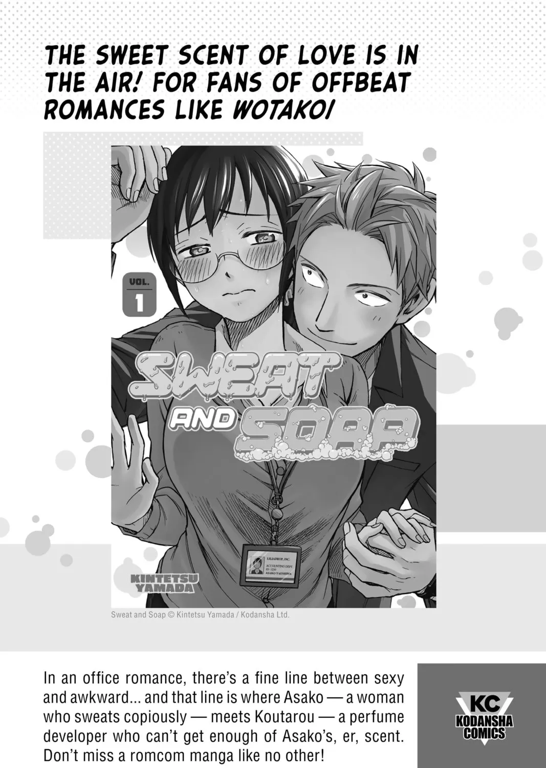 Read Orient chapter 137.5 image 54 on Lezhin