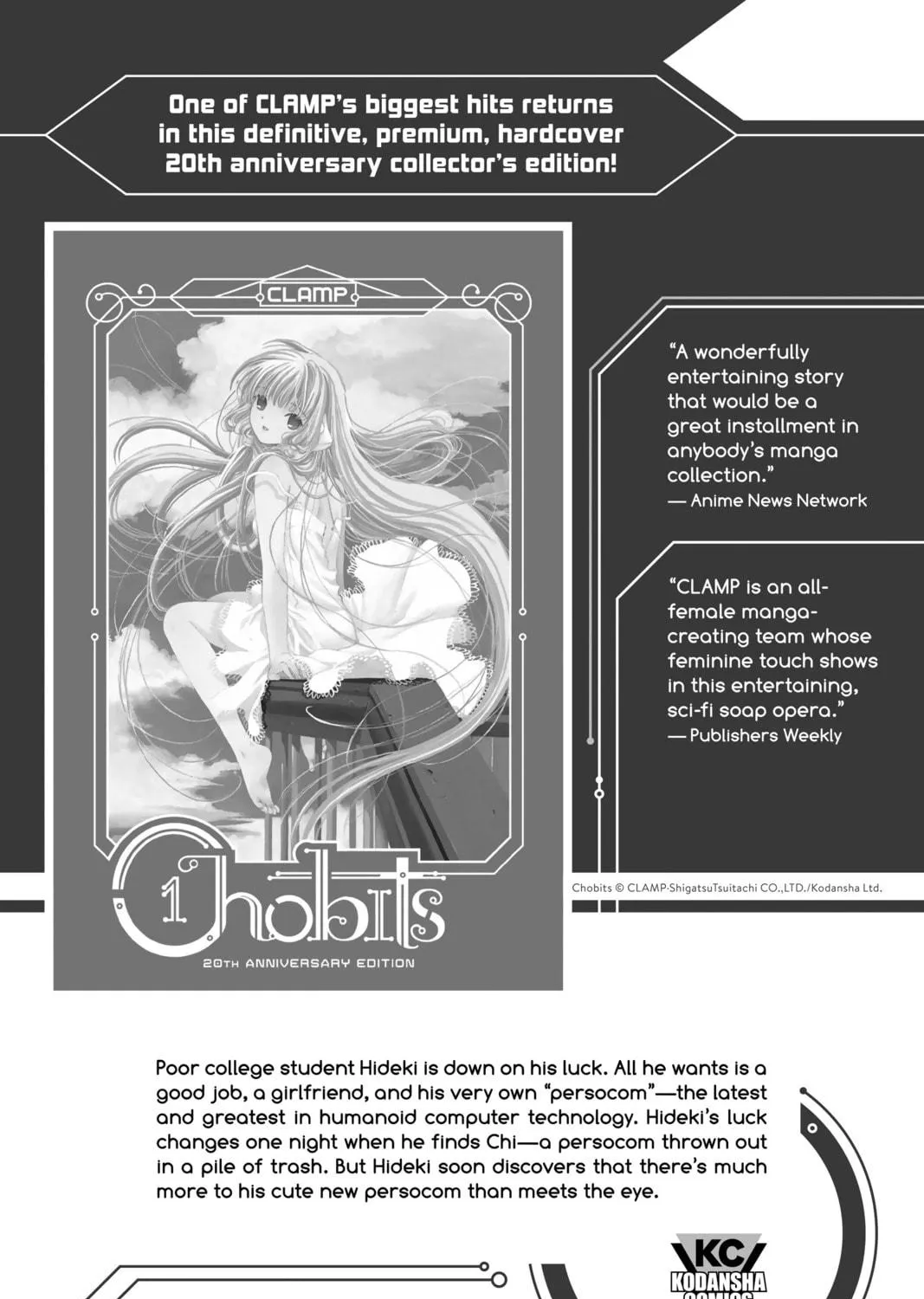 Read Orient chapter 137.5 image 58 on Lezhin