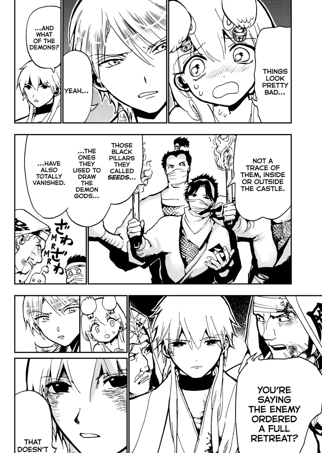Read Orient chapter 137 image 14 on Lezhin