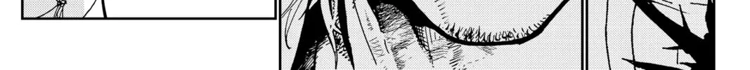 Read Orient chapter 137 image 21 on Lezhin