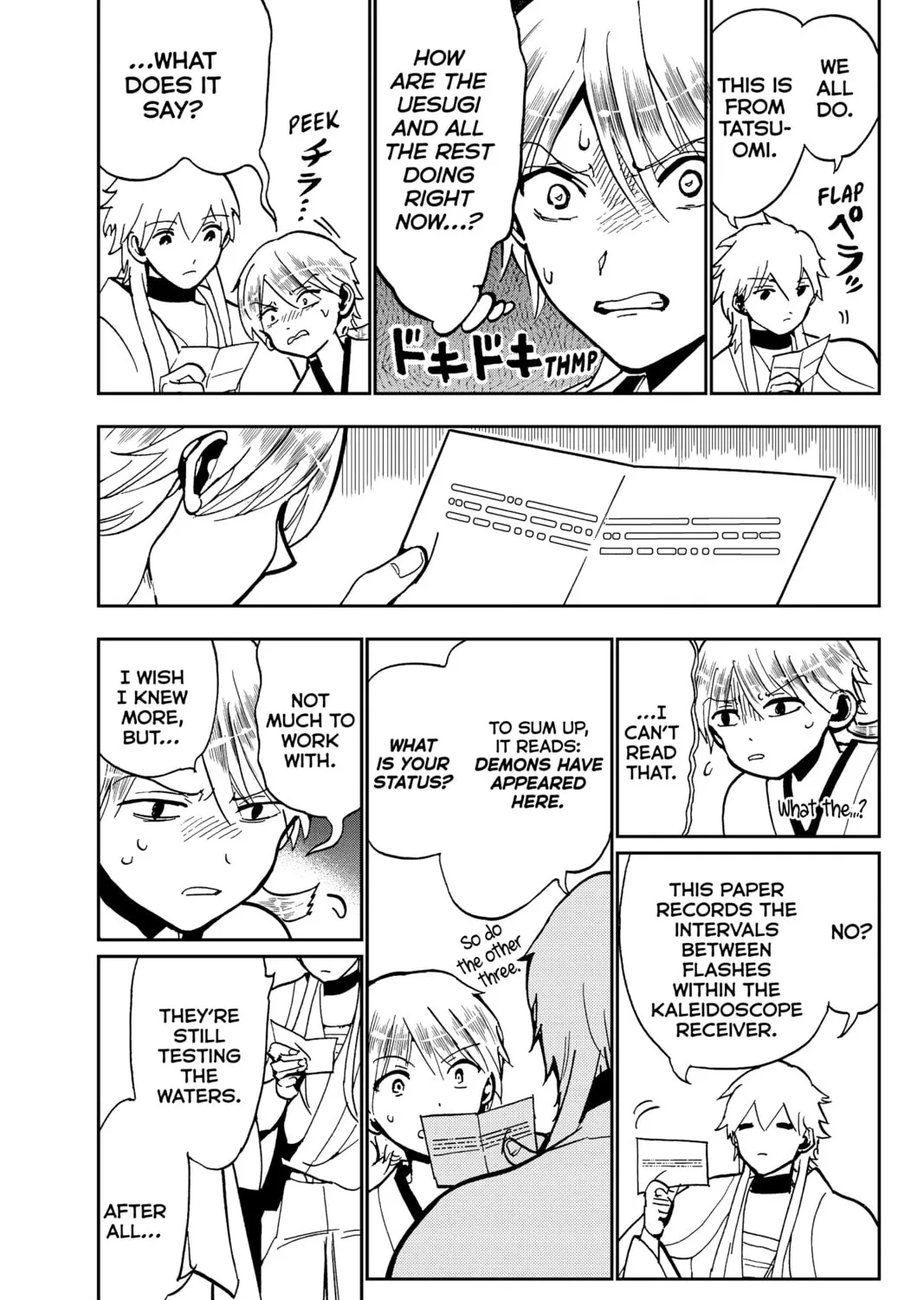 Read Orient chapter 137 image 36 on Lezhin
