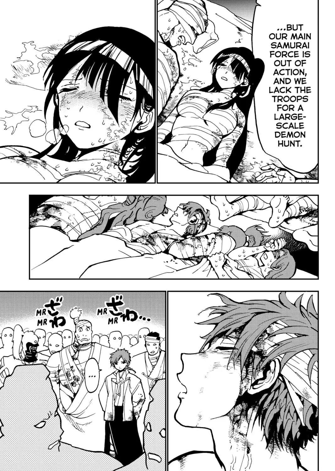 Read Orient chapter 137 image 48 on Lezhin