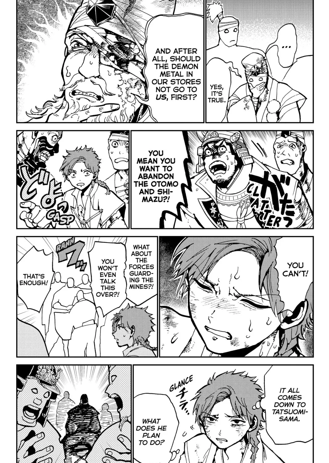 Read Orient chapter 137 image 50 on Lezhin