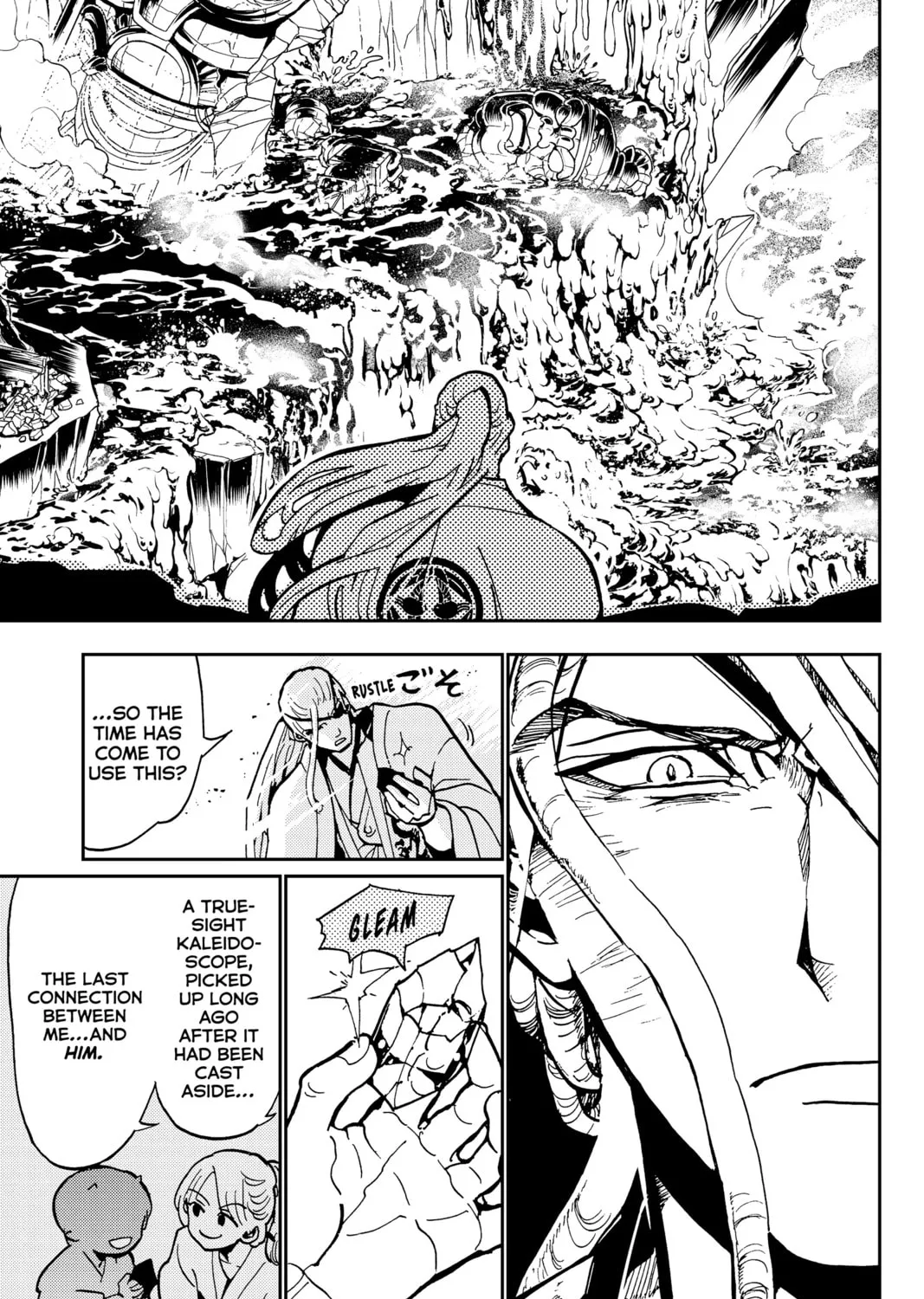 Read Orient chapter 137 image 56 on Lezhin