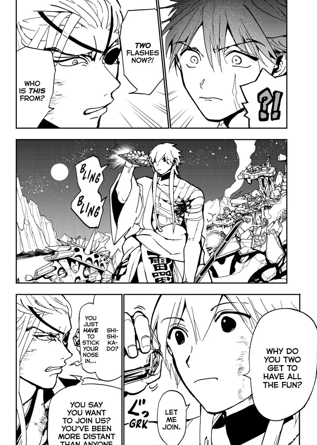 Read Orient chapter 137 image 70 on Lezhin