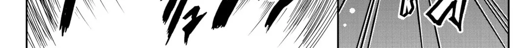 Read Orient chapter 137 image 87 on Lezhin