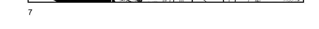 Read Orient chapter 138 image 1 on Lezhin